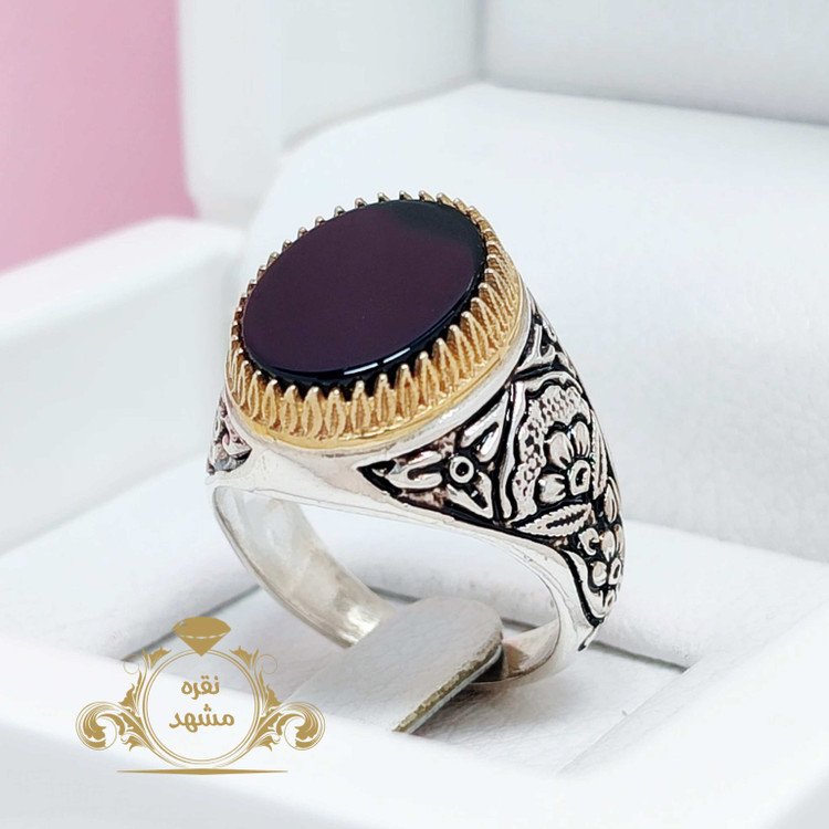 عقیق مشکی