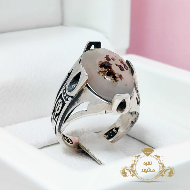 انگشتر شجر توپی