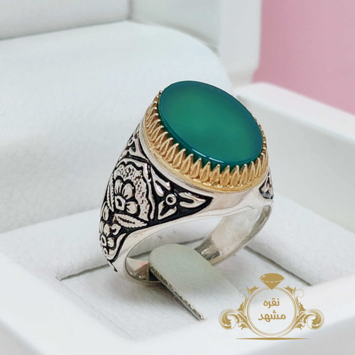عقیق سبز