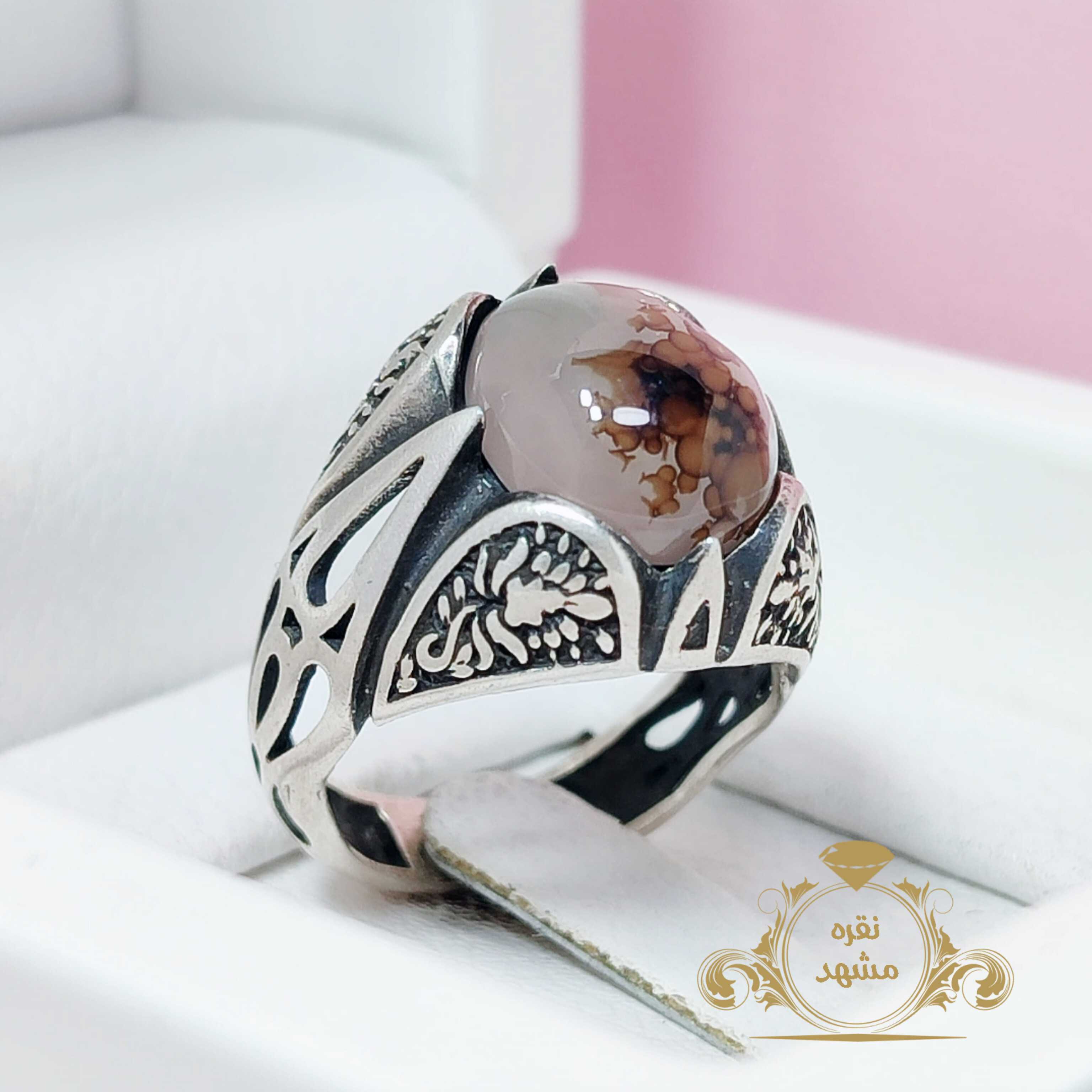 شجر گل قهوه ای