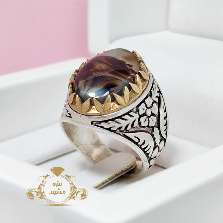 انگشتر شجر قائن