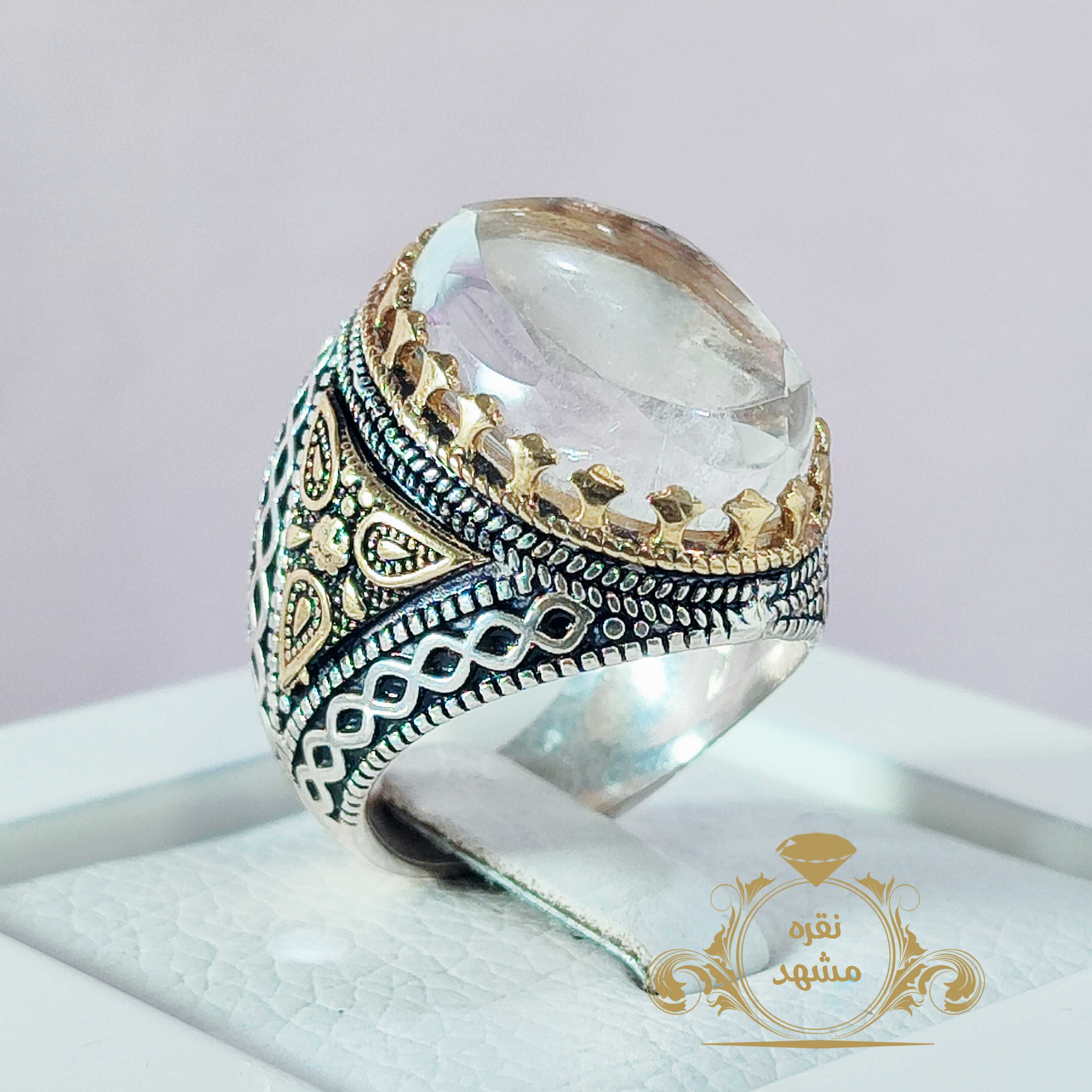 درنجف اصلی