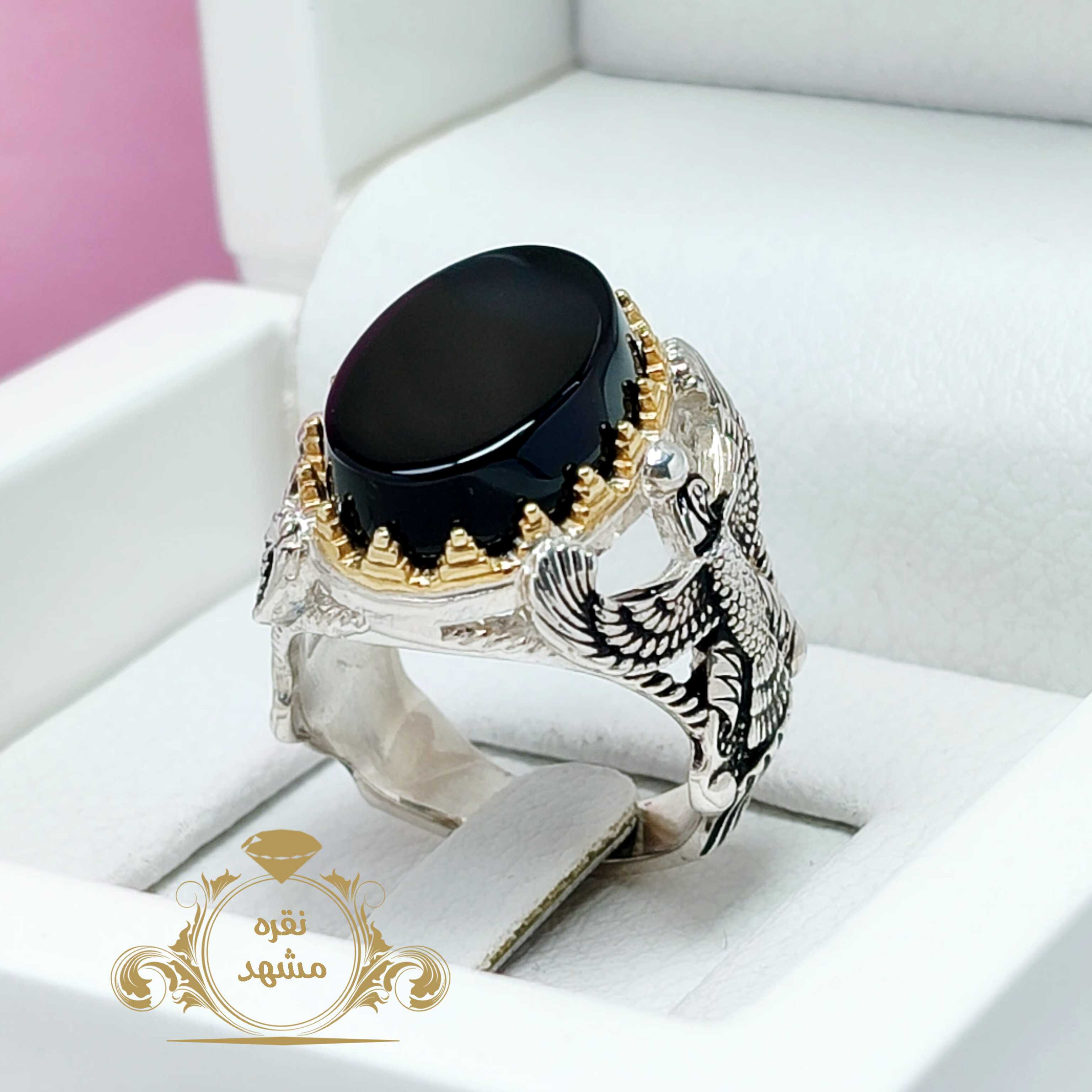 فروهر چیست