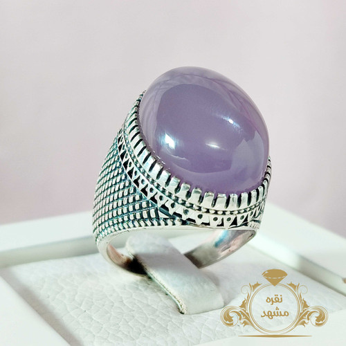 عقیق سوسنی