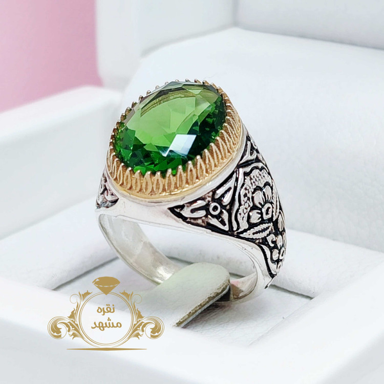 انگشتر زبرجد سنتاتیک