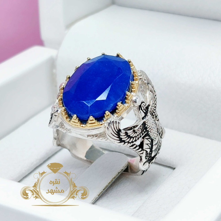 انگشتر یاقوت جید