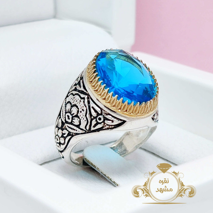 توپاز آبی سنتاتیک