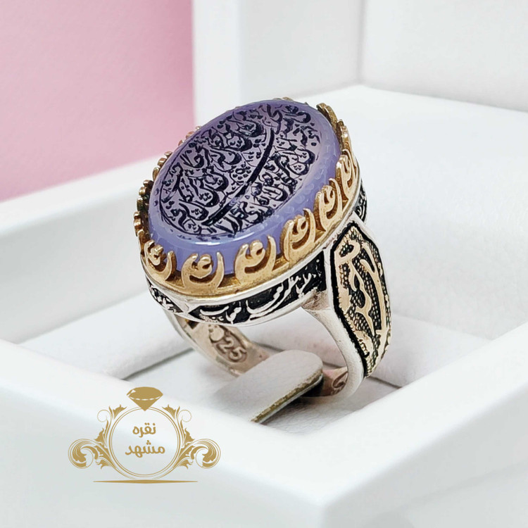 انگشتر عقیق سوسنی