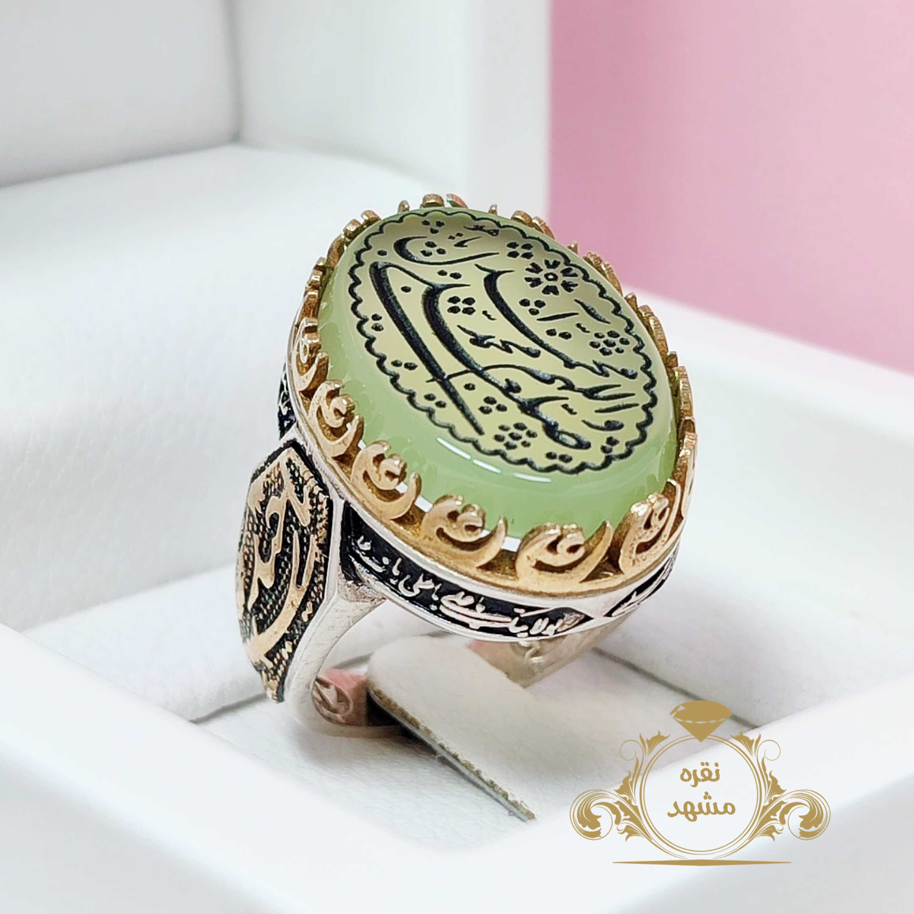 الهم صل علی محمد و آل محمد