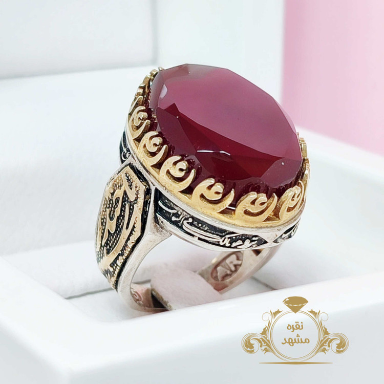 سرخ تراش جواهر