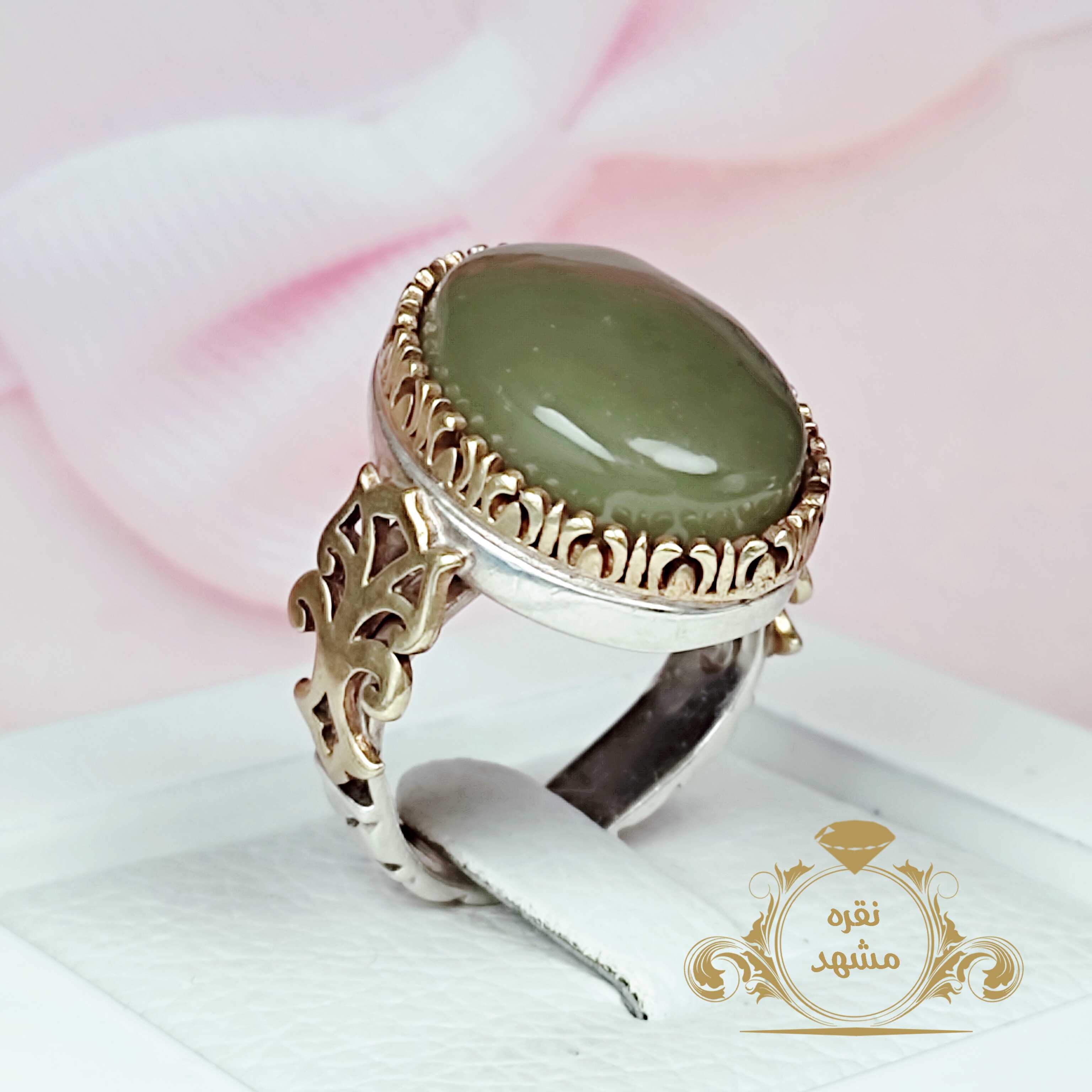 یشم یمن طبیعی
