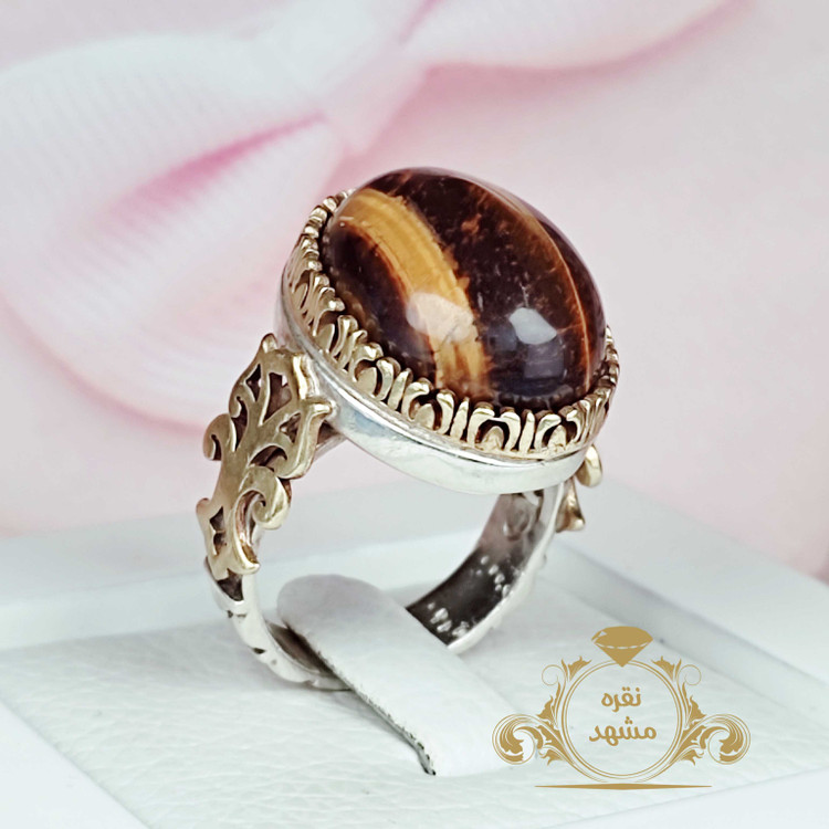 انگشتر تایگر