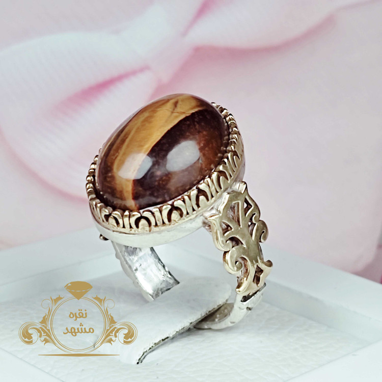 انگشتر مردانه تایگر