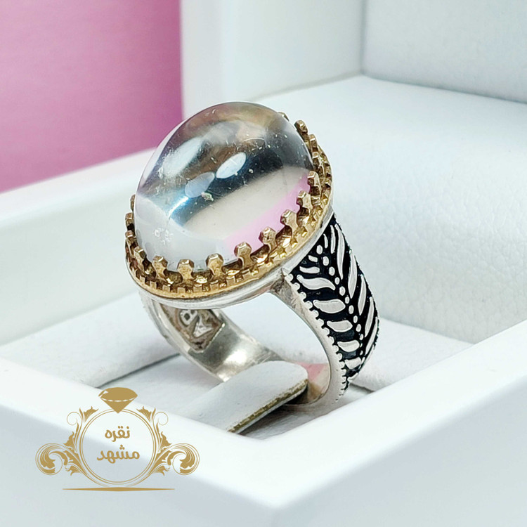 انگشتر در نجف اصلی