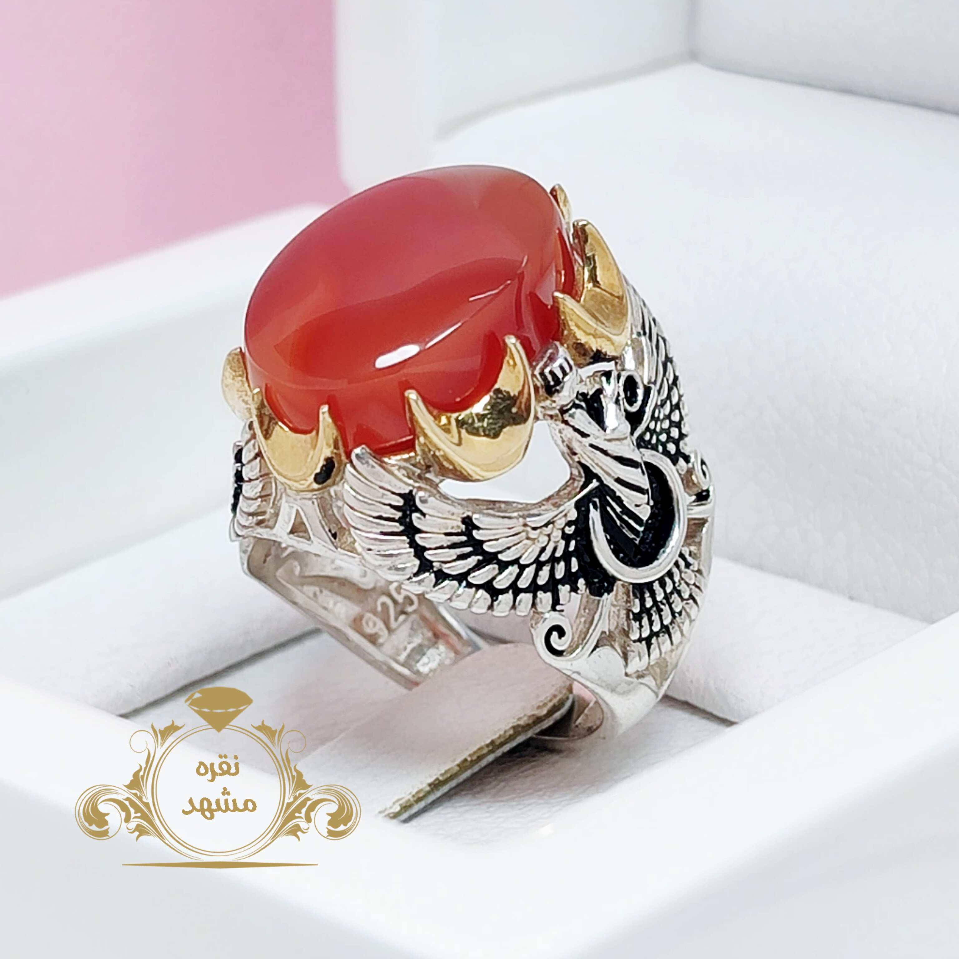 انگشتر هخامنشی