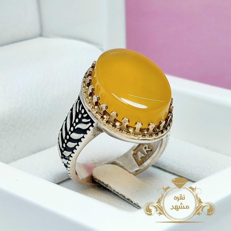 عقیق زرد اصلی