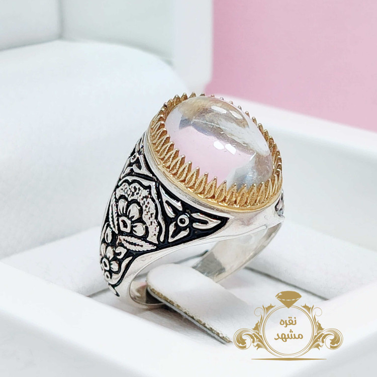 در نجف اصلی