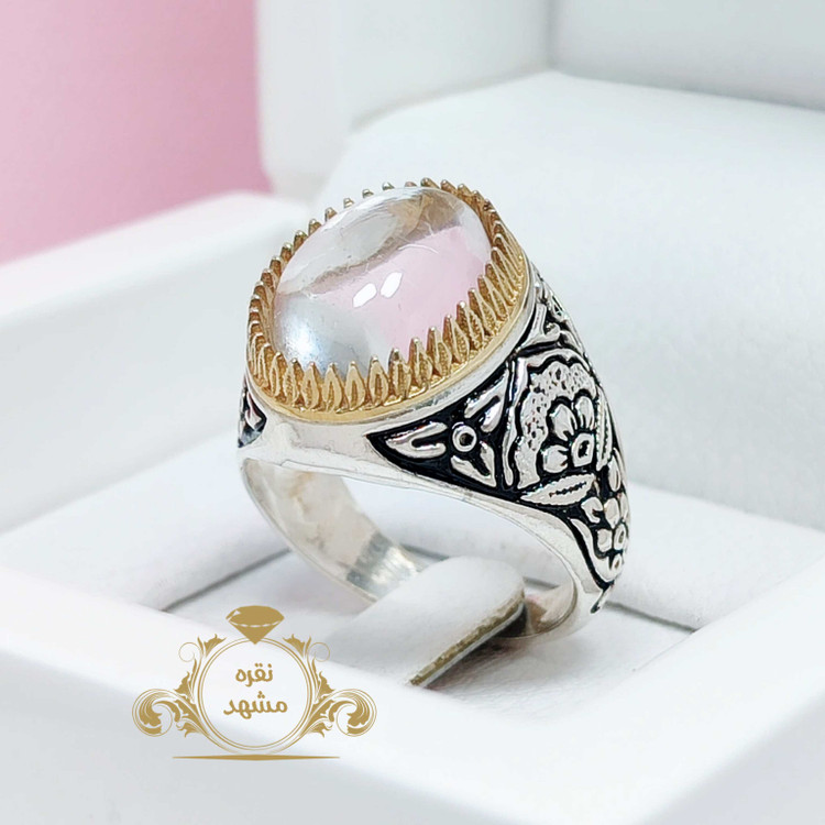 انگشتر در نجف