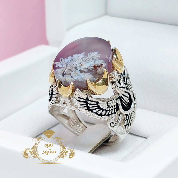 انگشتر شجر سوسنی