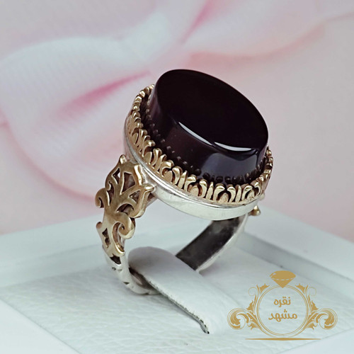 عقیق سیاه