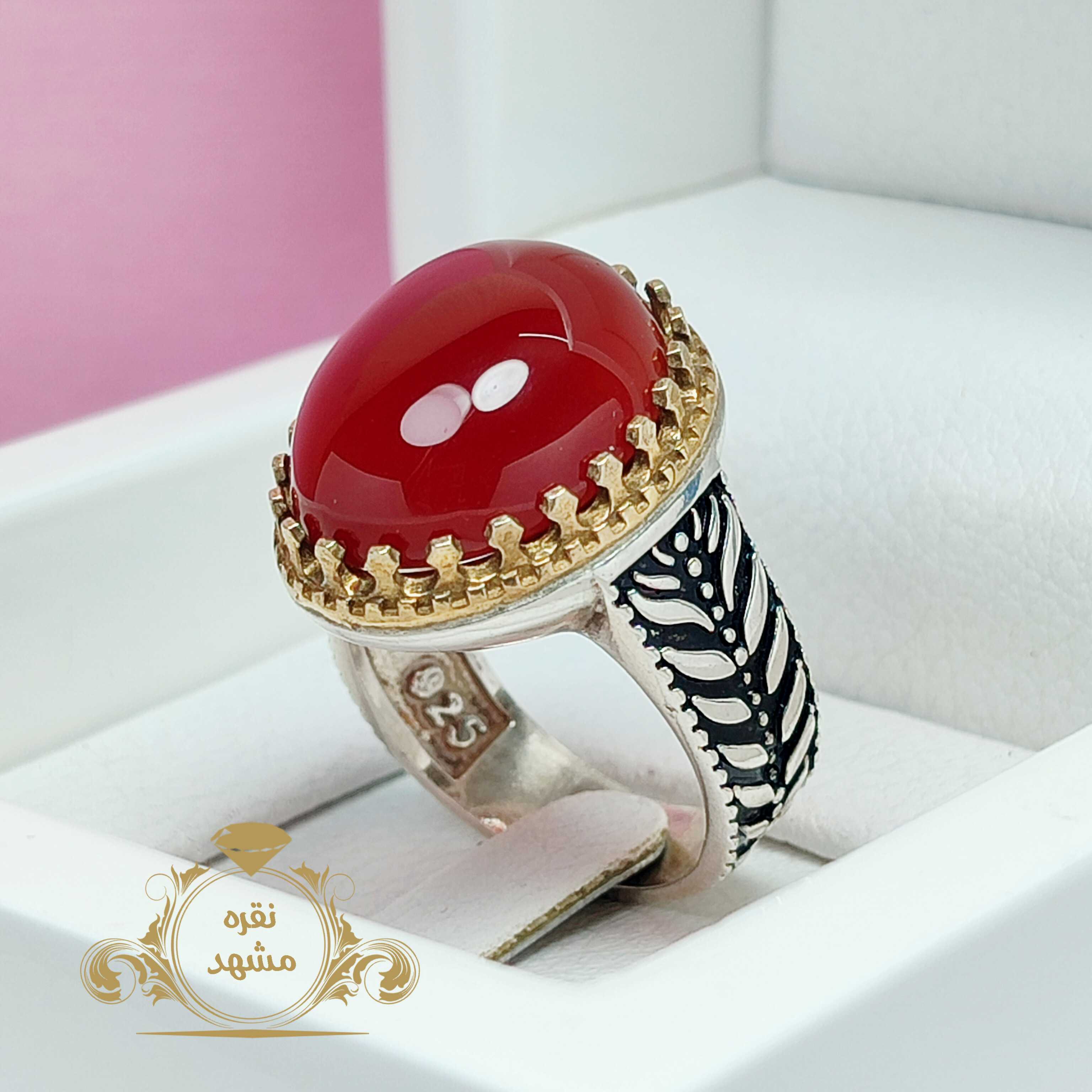 انگشتر عقیق سرخ