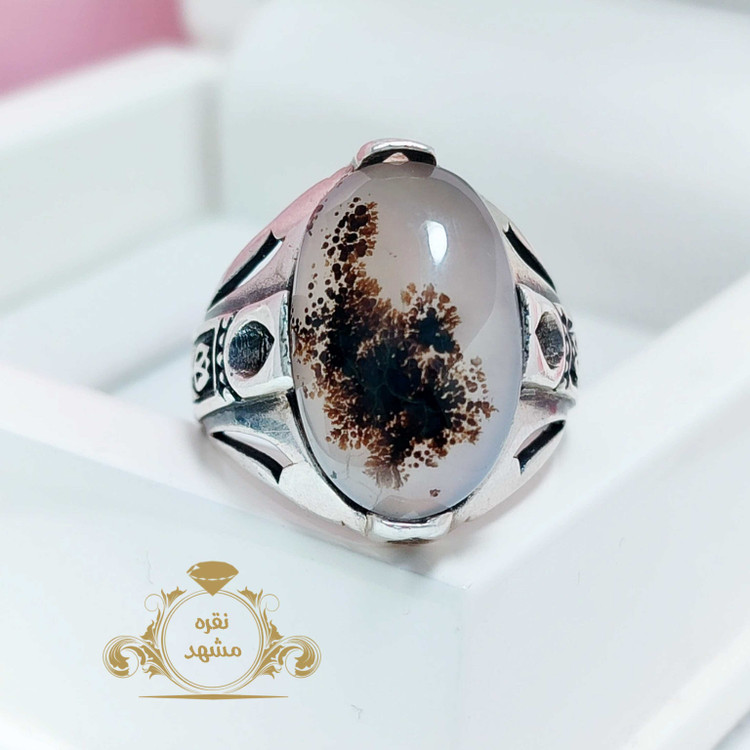 انگشتر شجر زیبا