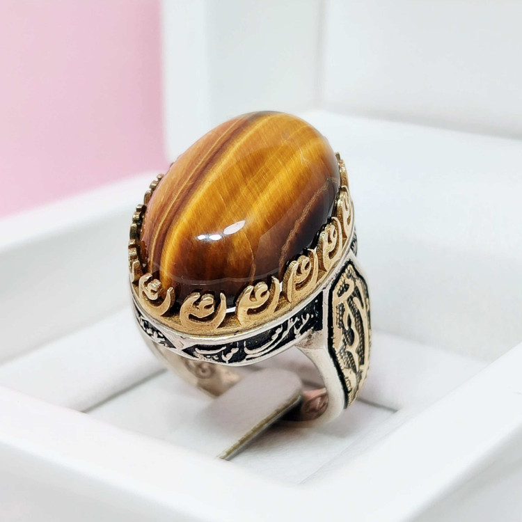 انگشتر چشم ببر