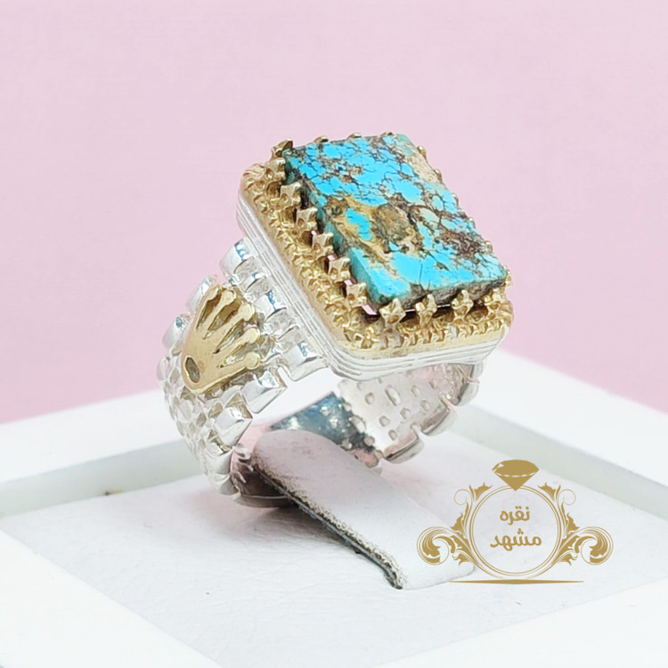 رولکسی فیروزه