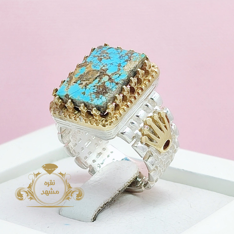 انگشتر فیروزه نیشابوری