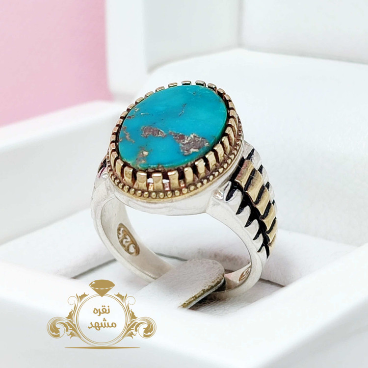 انگشتر فیروزه نیشابوری