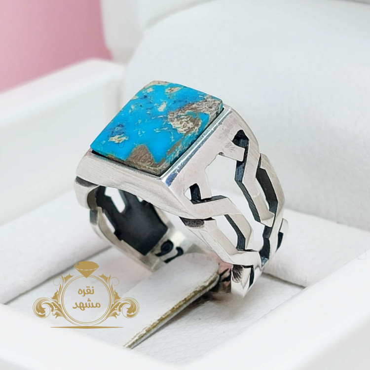 فیروزه نیشابوری