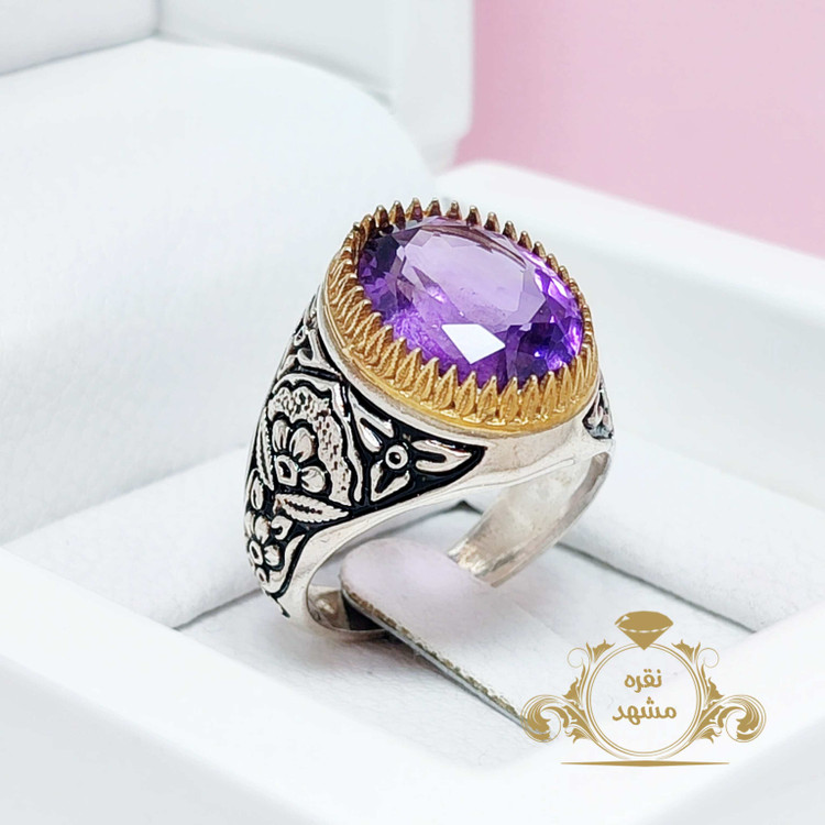 آماتیست اصلی