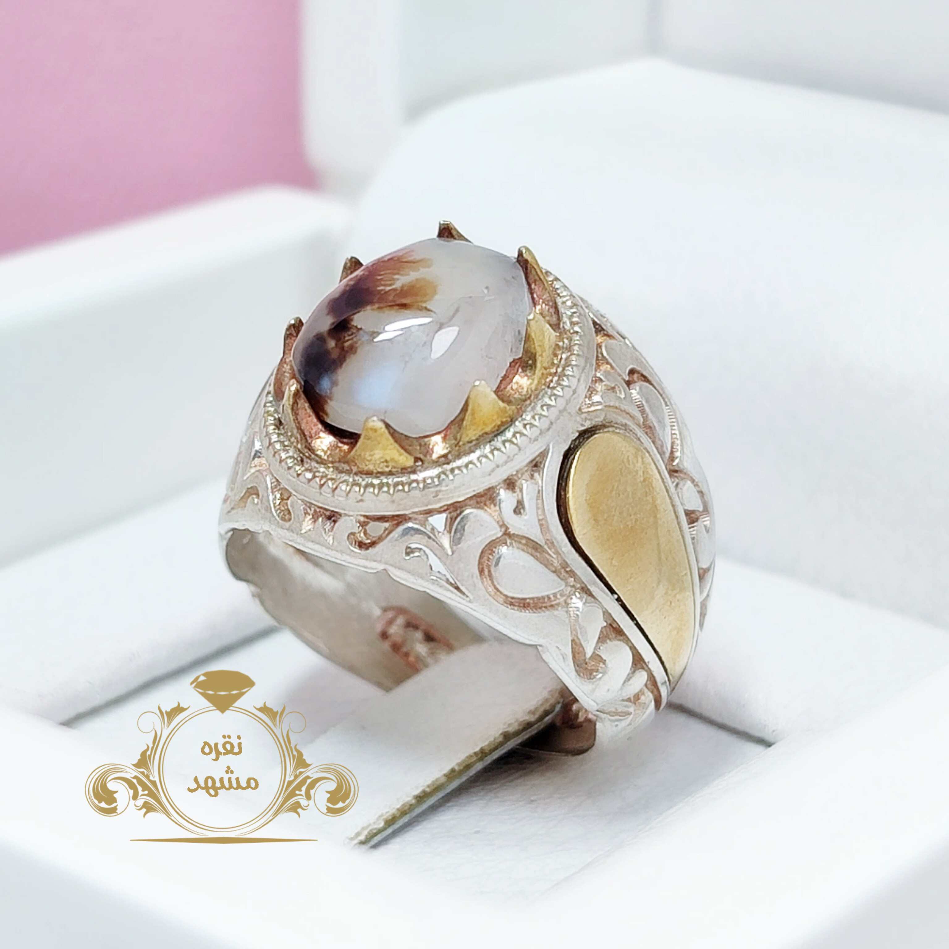 انگشتر شجر اصل