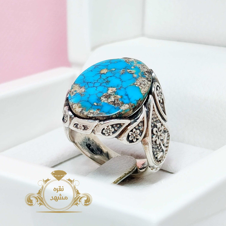 انگشتر فیروزه عنکبوتی