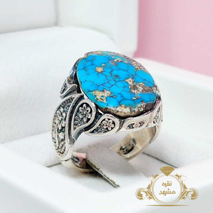 فیروزه عنکبوتی