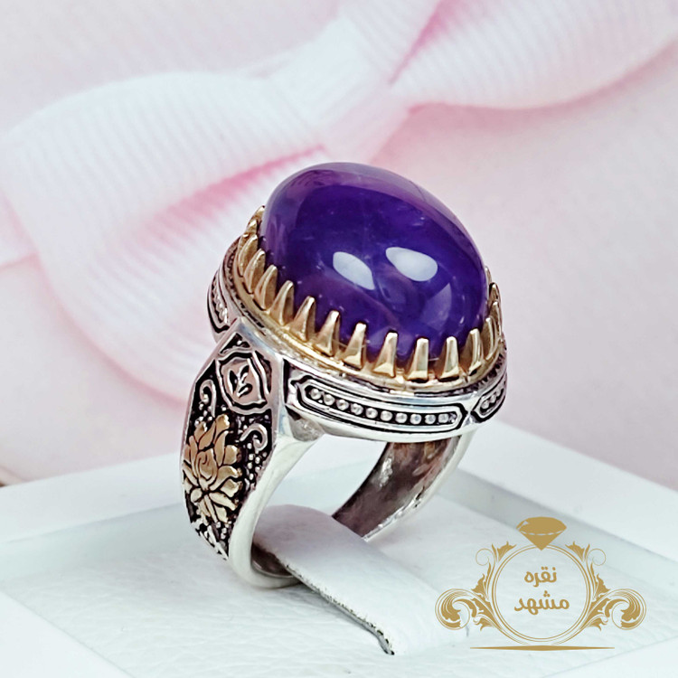 آماتیست اصلی