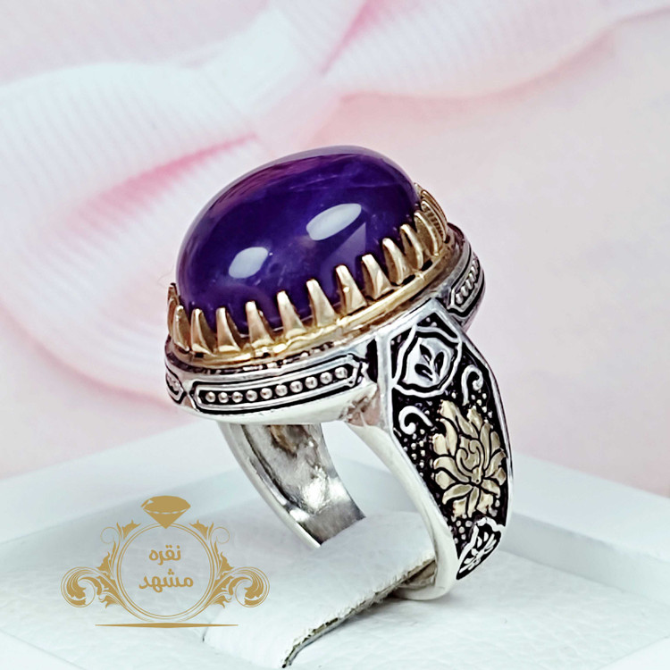 انگشتر آماتیست مردانه
