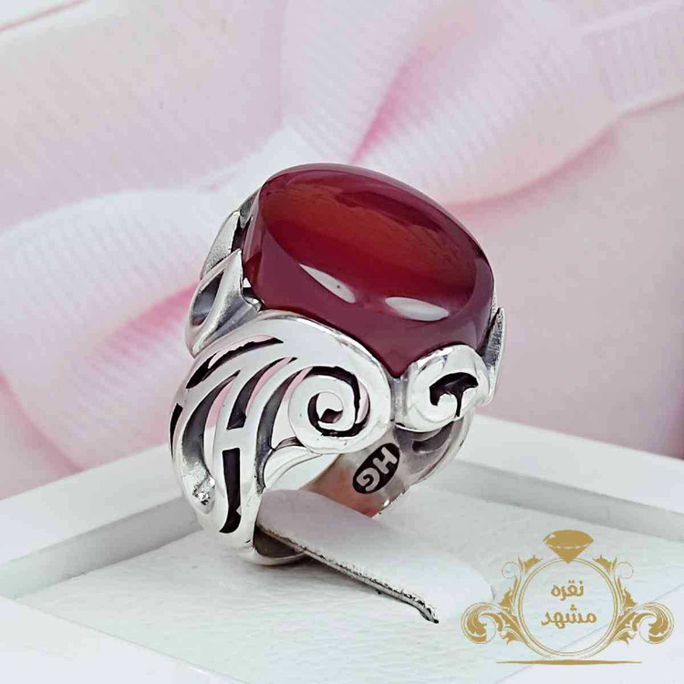 سرخ تیره