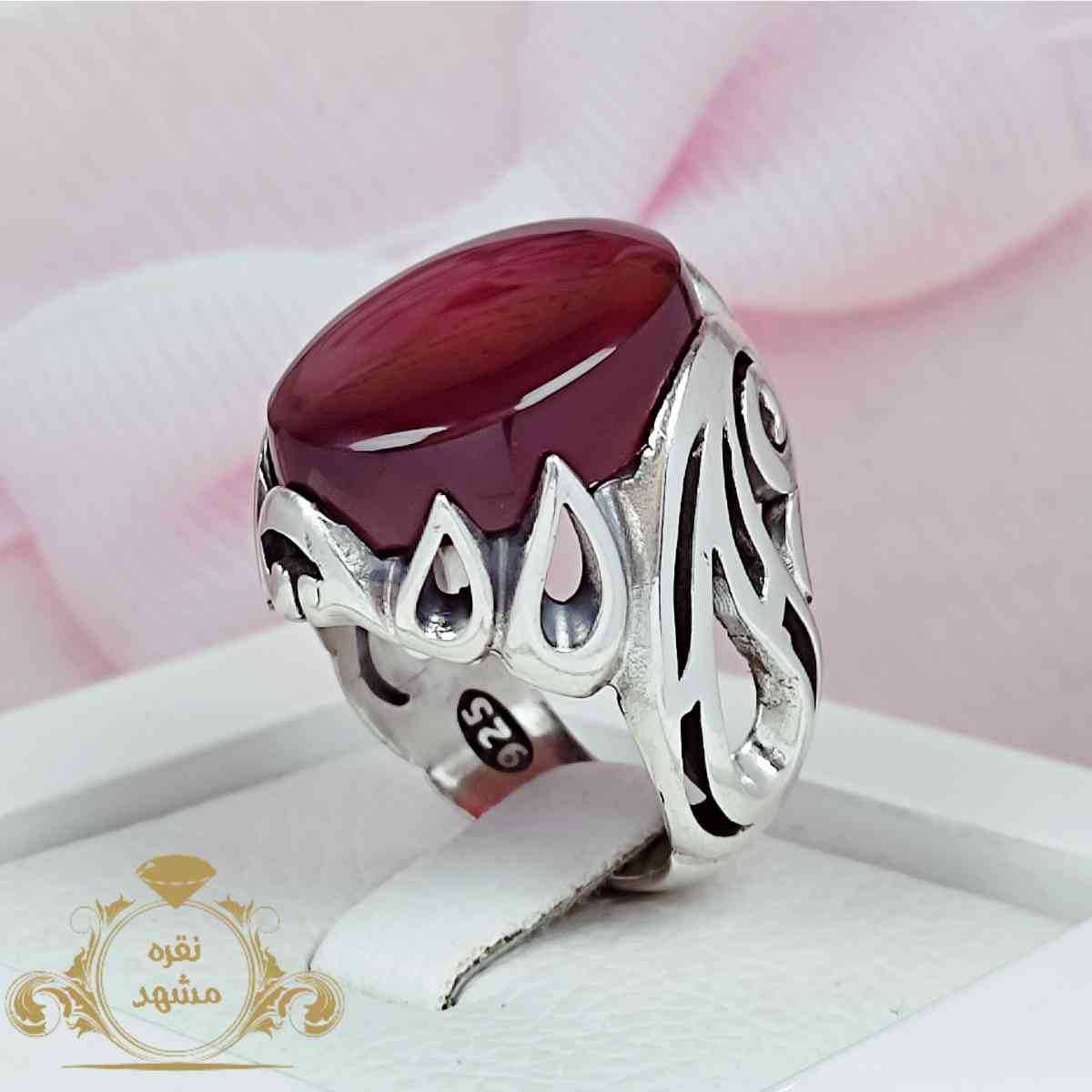 انگشتر عقیق خراسان