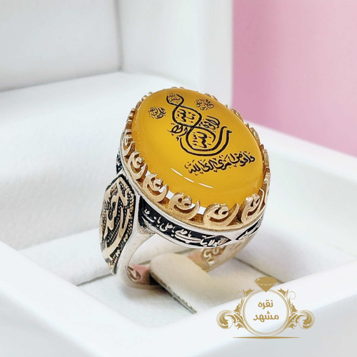 افوض امری الی الله