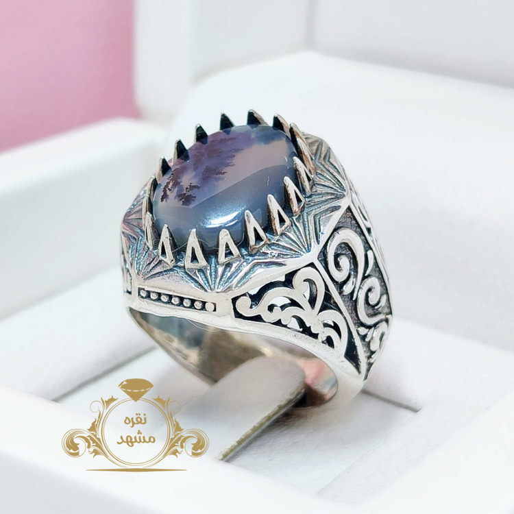 انگشتر شجر اصلی