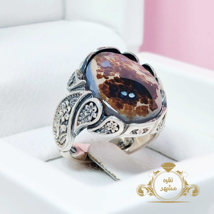 شجر قائن اصلی