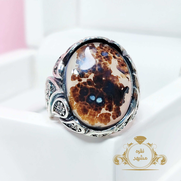 انگشتر شجر قائن چیست