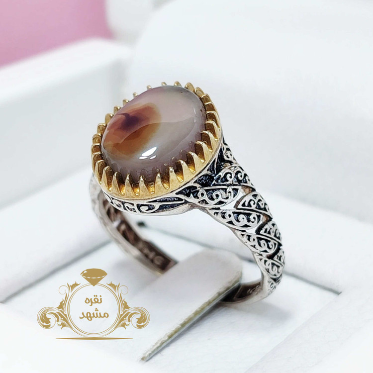 انگشتر شجر خورشیدی