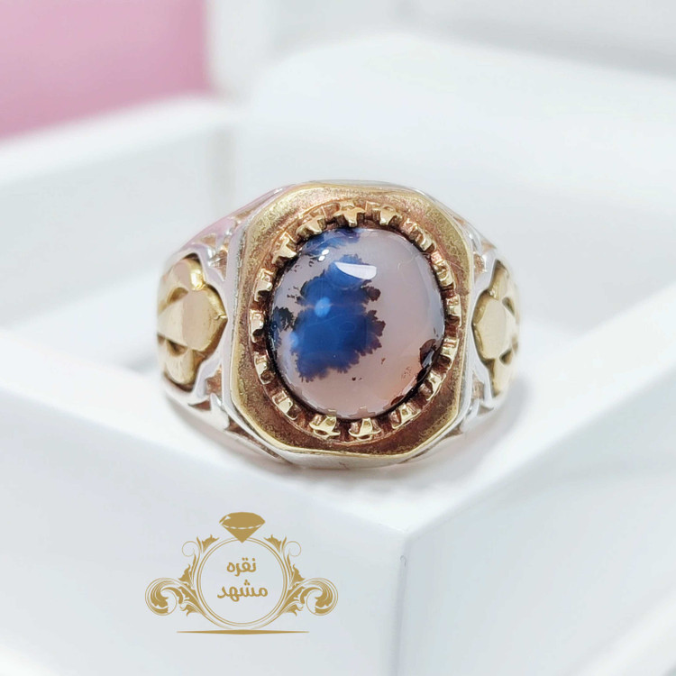 انگشتر درخت