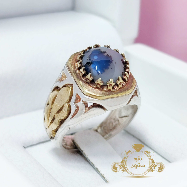 انگشتر آذری