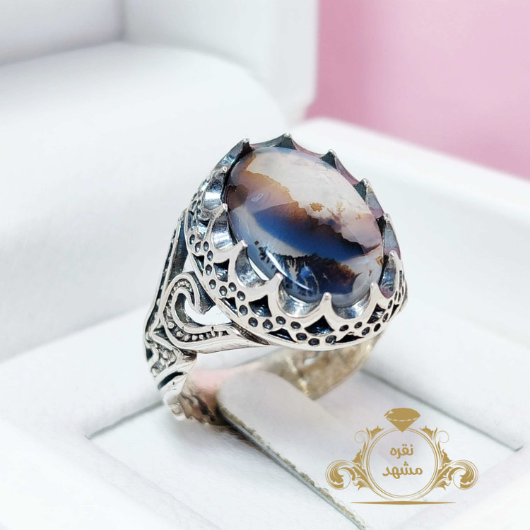 انگشتر شجر کوهستانی