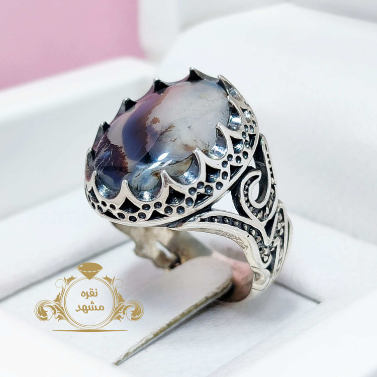 شجر کوهستان