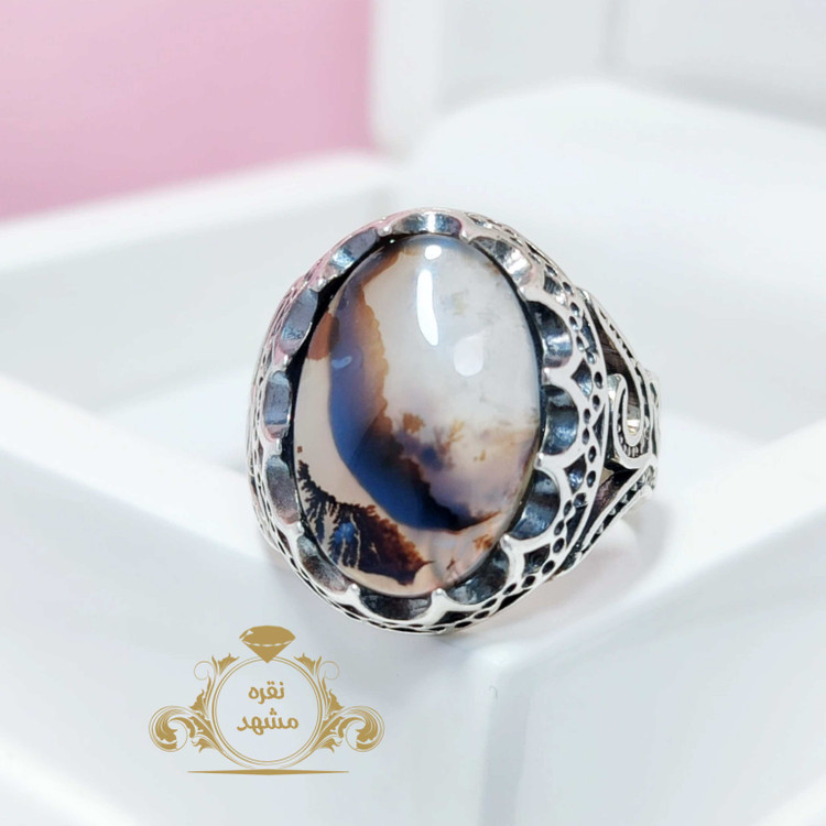 انگشتر کوهستان