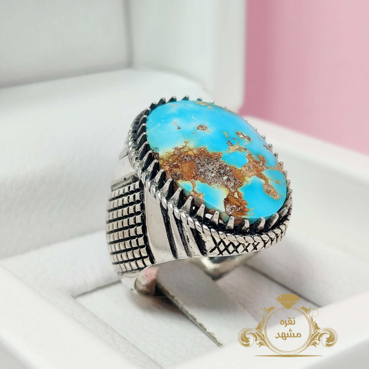 فیروزه نیشابوری